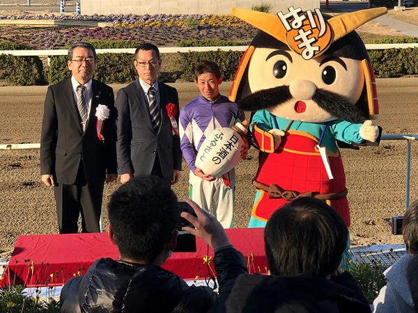 第10レースの表彰式
