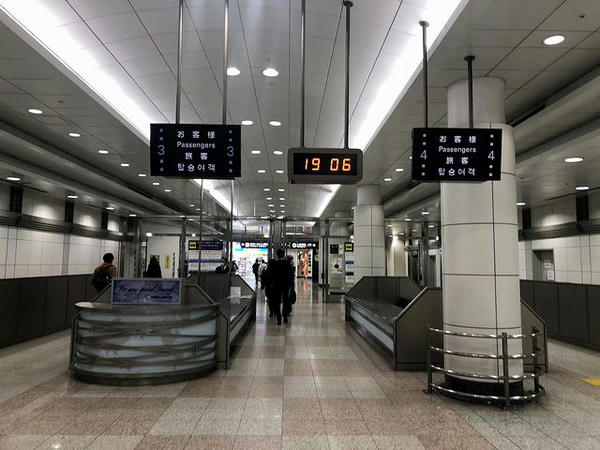 成田空港第2ビル駅