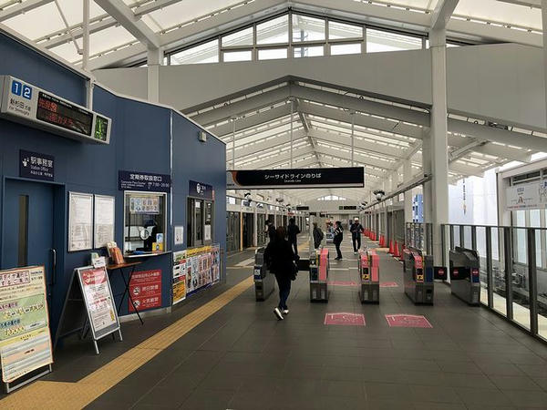 金沢八景駅改札口付近