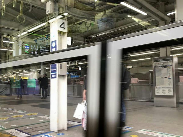 横浜駅停車