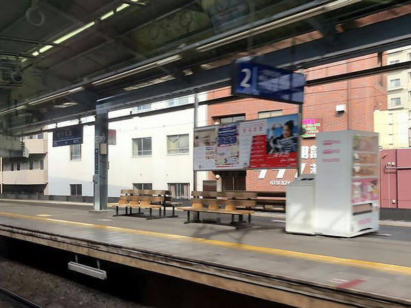 平和島駅通過