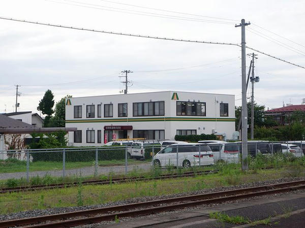 会津鉄道の本社
