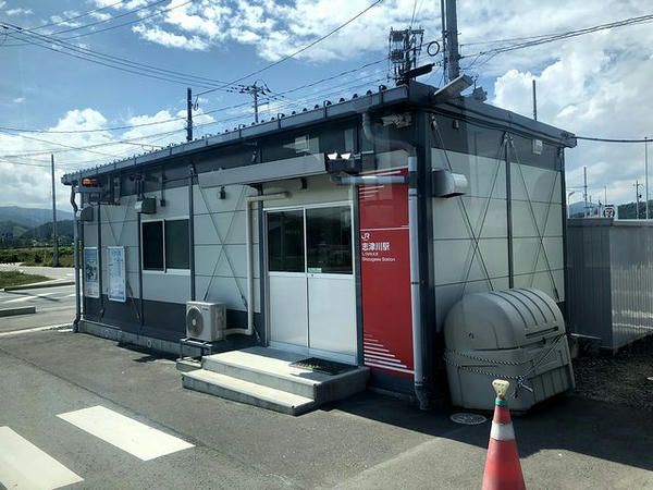志津川駅BRTバス停