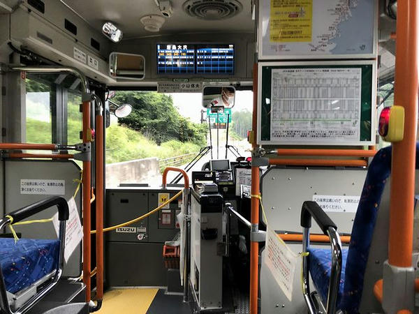 八幡大橋駅－唐桑大沢駅間