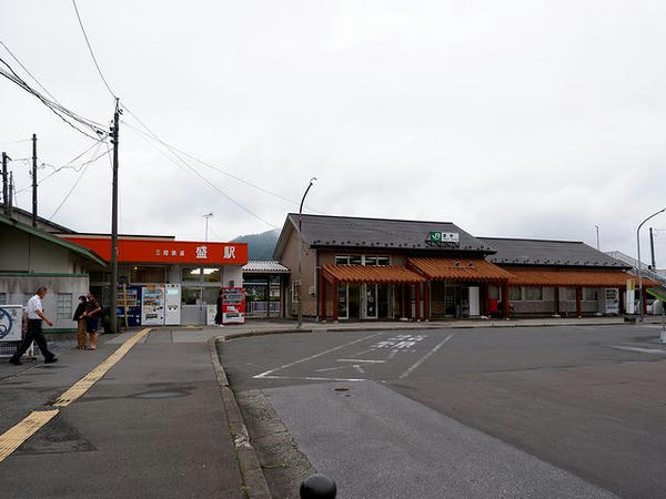 盛駅の駅舎