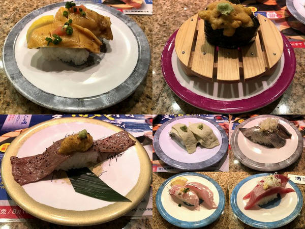 いただいた寿司いろいろ（税別250円～520円）