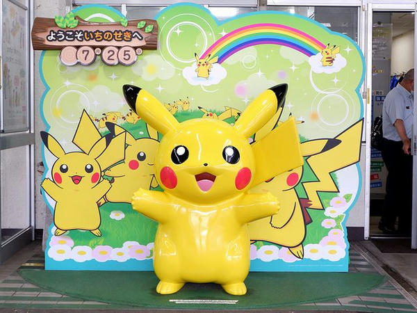 一ノ関駅1番線ホームのピカチュウ