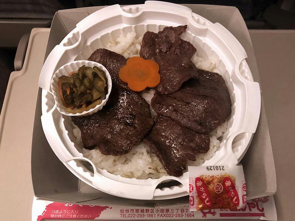 牛たん弁当の中身