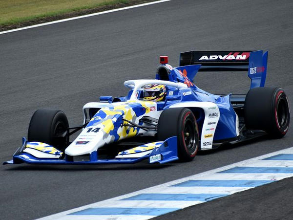 No.14 大嶋和也選手