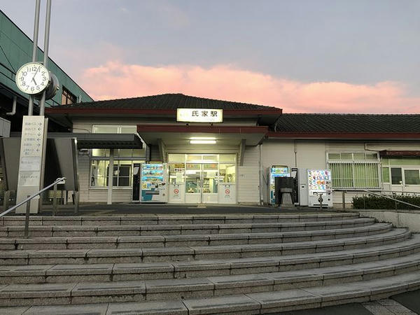 JR氏家駅の駅舎