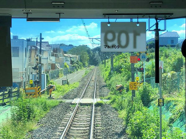 我孫子駅－東我孫子駅間