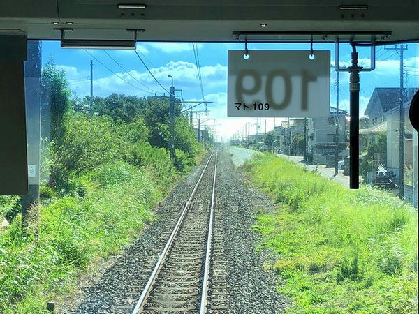 東我孫子駅－湖北駅間
