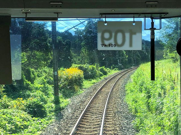 新木駅－布佐駅間
