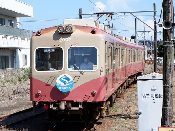 銚子駅に入ってくる外川行き普通列車