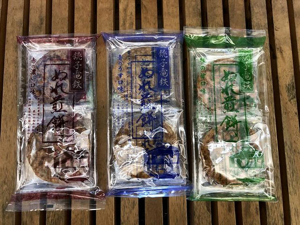 購入したぬれ煎餅