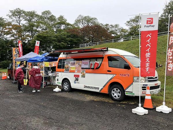 SPスタンド付近の臨時売店