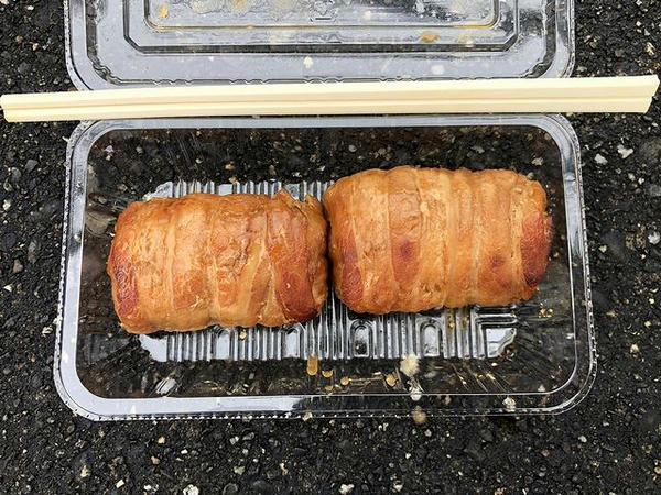肉巻きおにぎり 500円