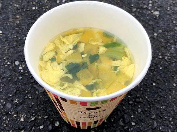 カップスープ たまご 200円