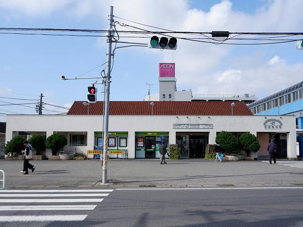 安房鴨川駅の駅舎