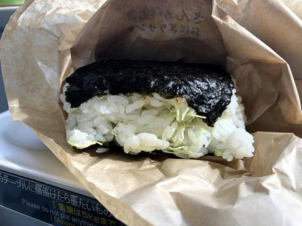 さんが焼きおにぎりサンド（250円）の中身