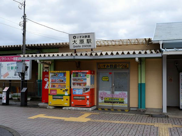大原駅のいすみ鉄道駅舎