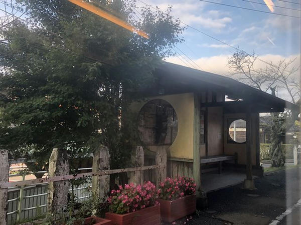 西畑駅停車