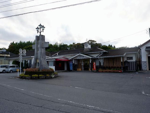 大多喜駅の駅舎