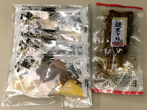 車中でいただいた、大原駅で購入したつまみ類