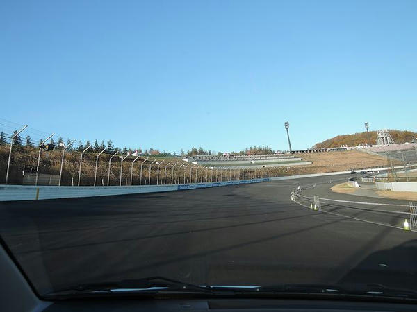 スーパースピートウェイを進む