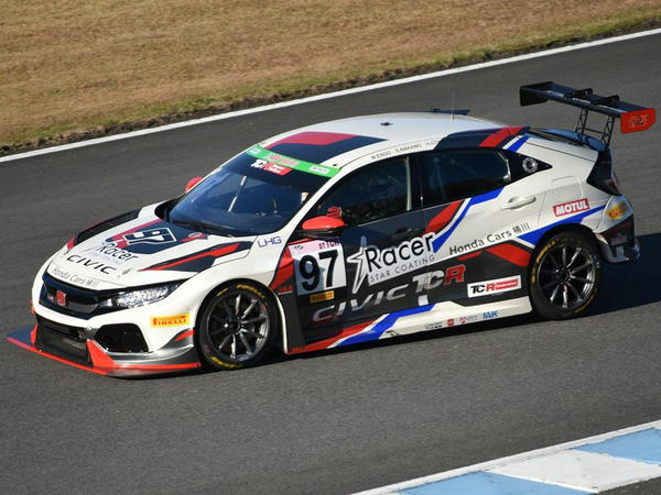 No.97 Racer ホンダカーズ桶川 DOME CIVIC