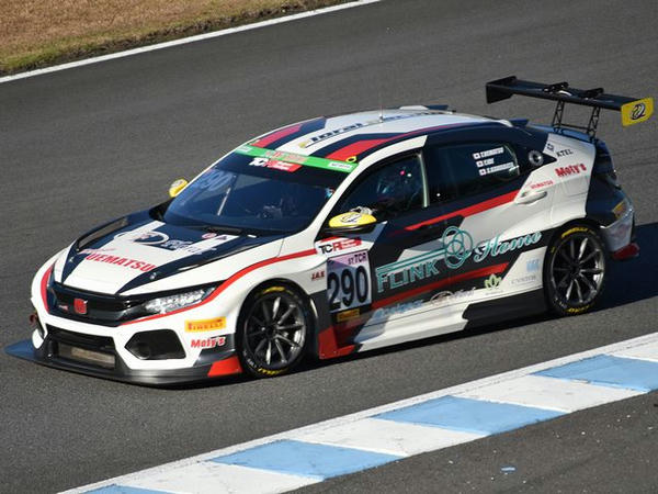 No.290 F・Link Home CIVIC TCR