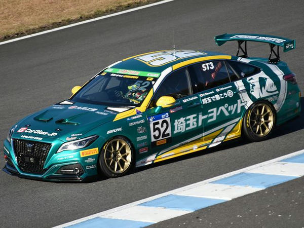 No.52 埼玉トヨペット GB クラウン RS
