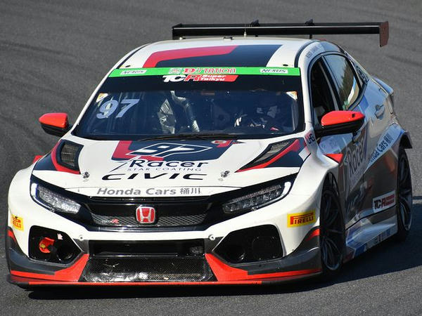 No.97 Racer ホンダカーズ桶川 DOME CIVIC