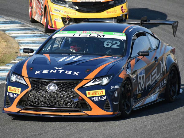 No.62 HELM MOTORSPORTS RC 350