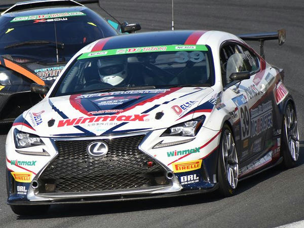 No.39 エアーバスター WINMAX RC 350 TWS