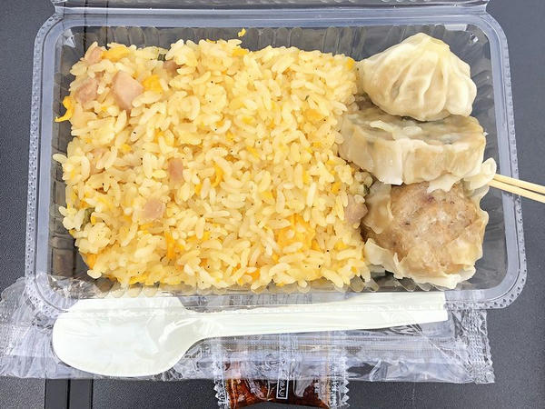 チャーハン点心セット 1000円