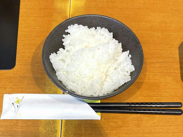 半ライス 132円