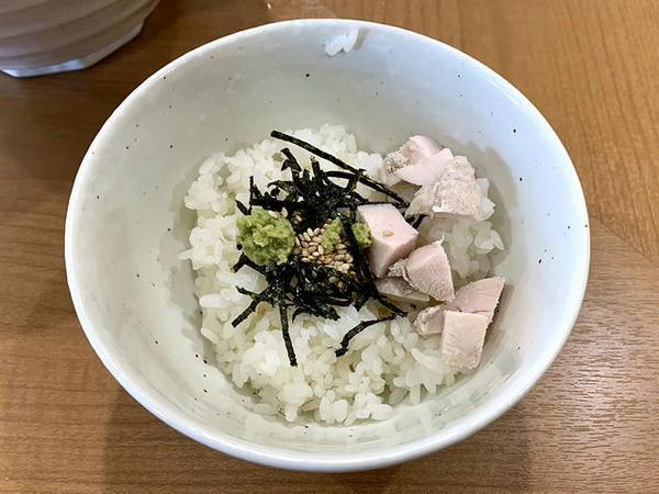 お茶漬け 150円