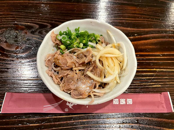とり酢 220円（税抜き）