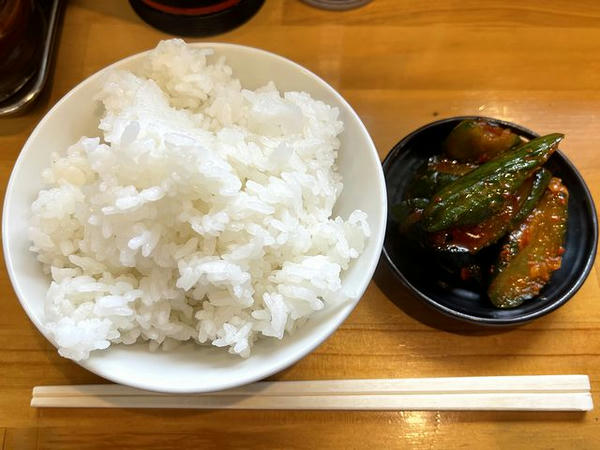 ライス（並） 150円 と サービスのキムチ