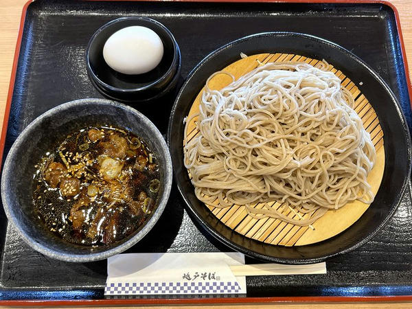 つけそば肉辛味（大） 980円 ＋ 温泉卵 100円