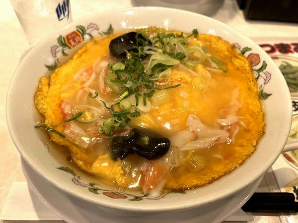 極王天津麺 748円