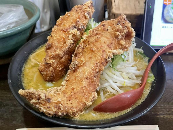 鶏むね唐みそ（小盛）　945円