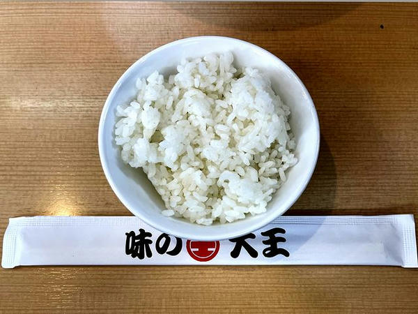 ちょびっとライス 150円