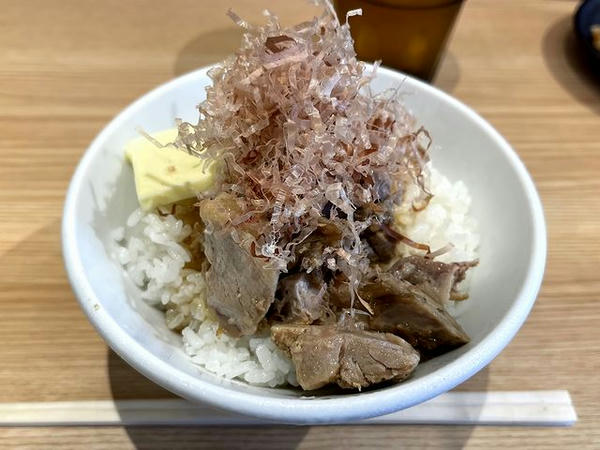 ニャンコ飯 250円