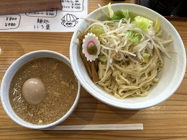 背脂煮干つけめん 980円 ＋ 味玉 120円 ＋ 温野菜 80円