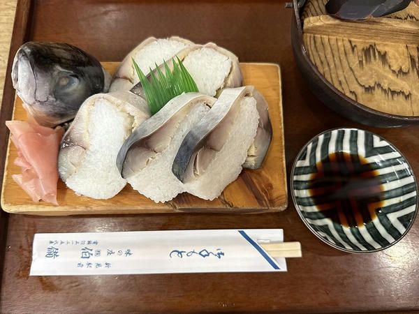 備中お祭り寿司（鯖姿寿司）1人前 1,210円