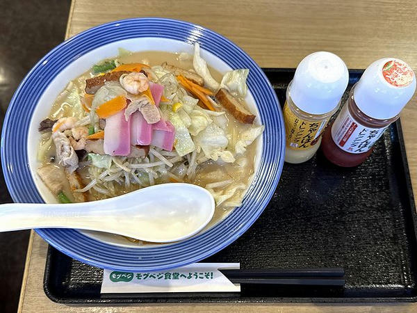 野菜たっぷりちゃんぽん 990円