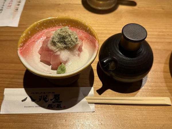 さすのとろろ掛け 605円