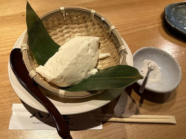 濃厚くずし豆冨 440円